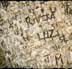 Engraved Initials